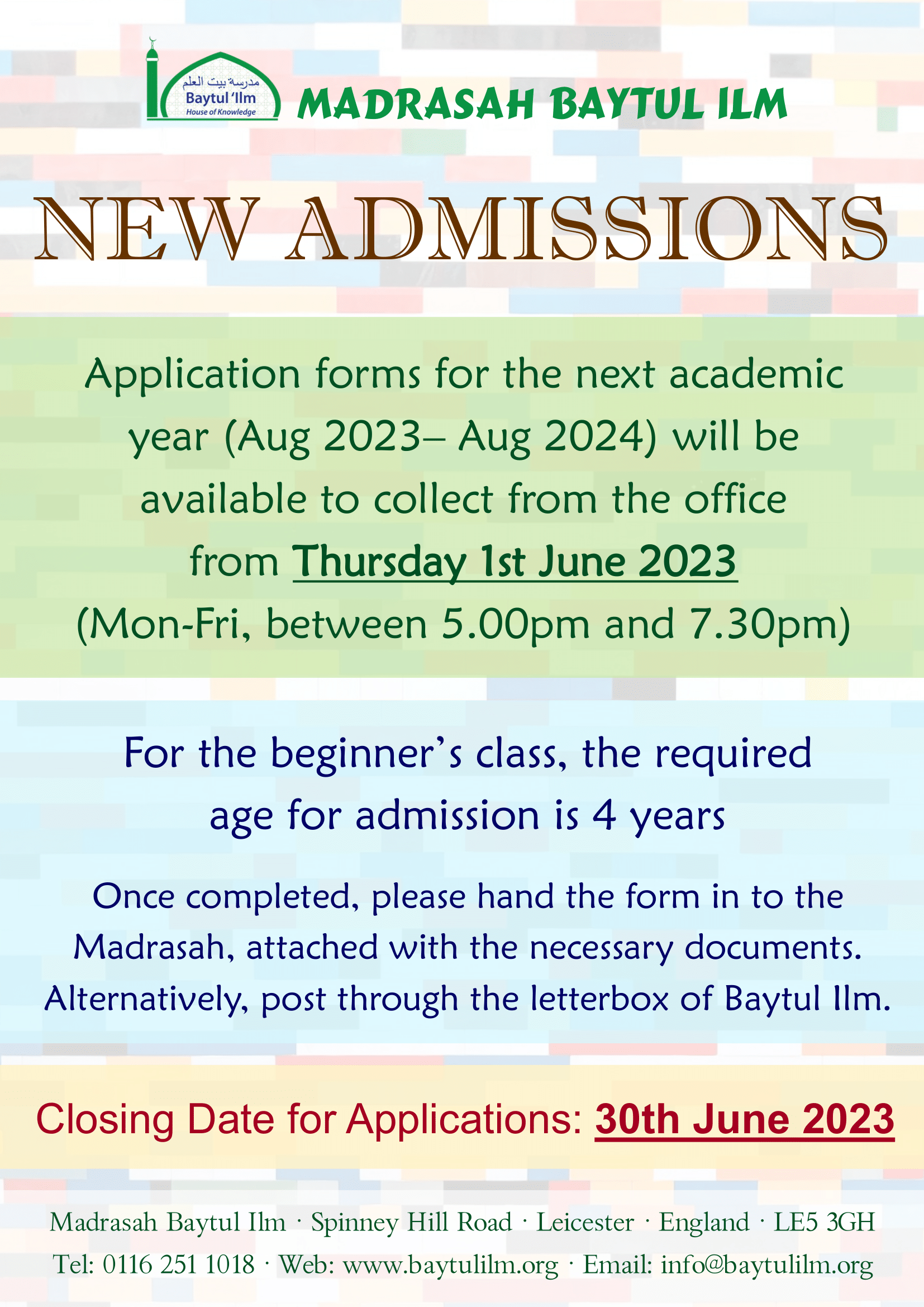 Application Deadline-1