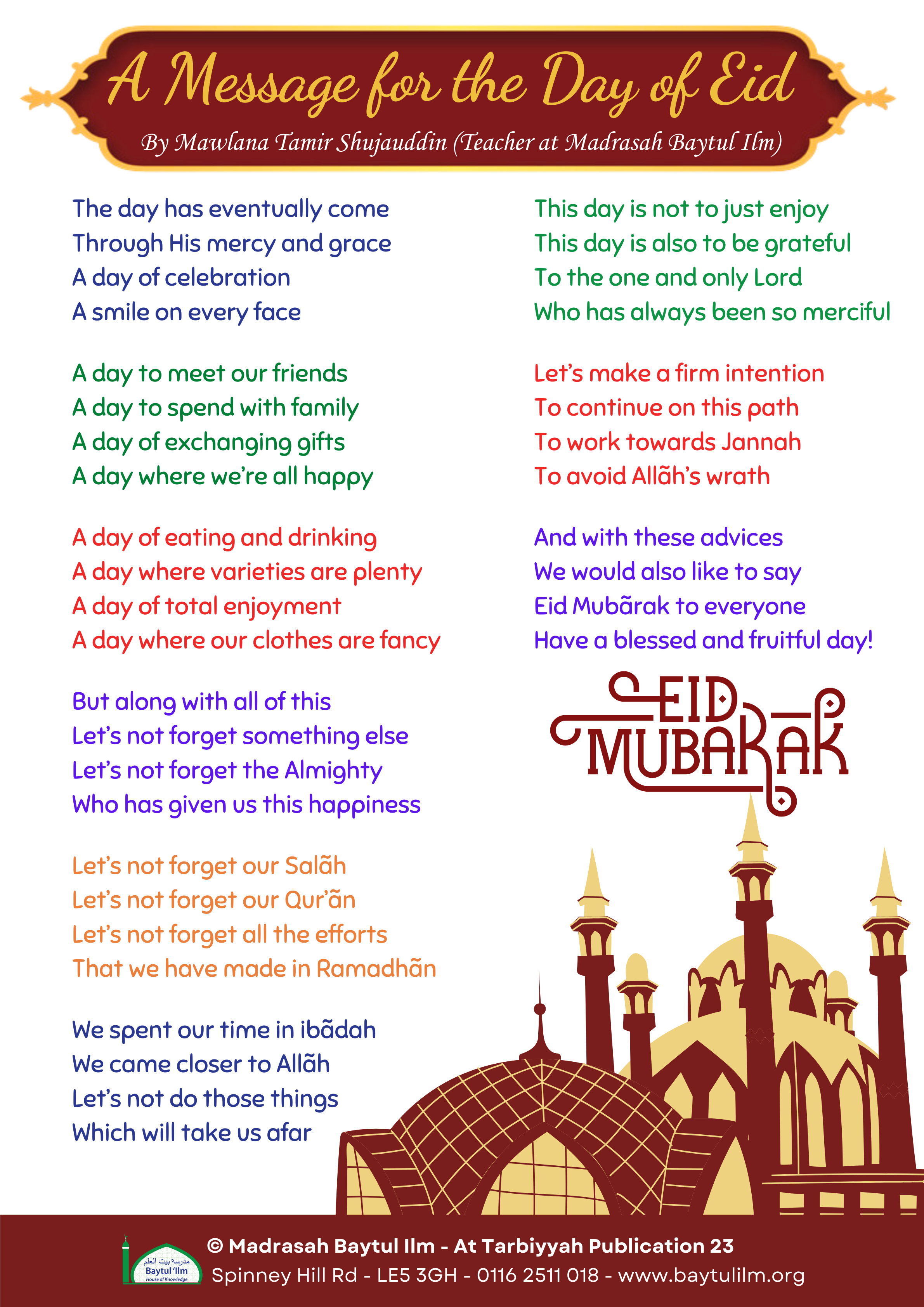 Eid Poem