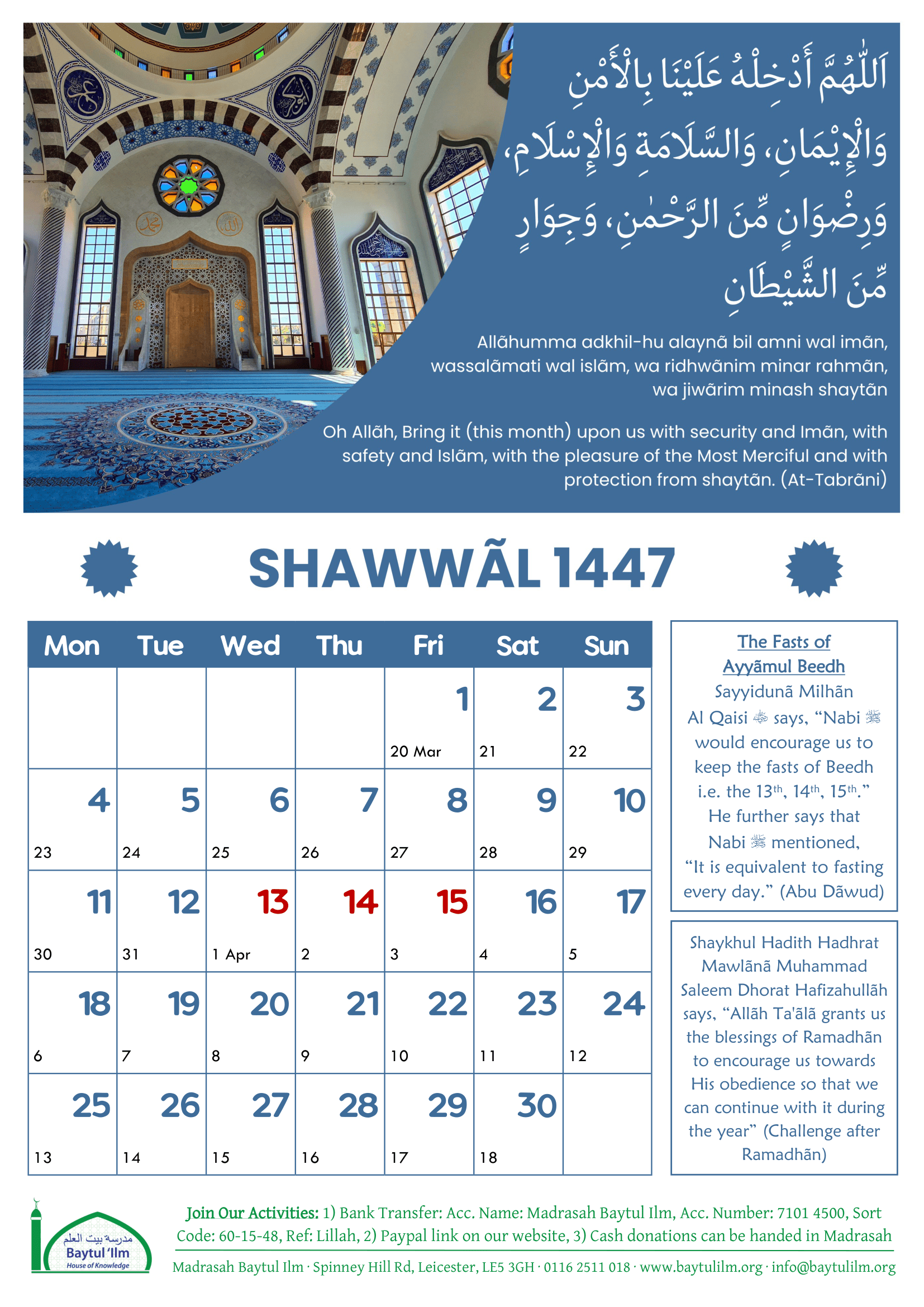 shawwal