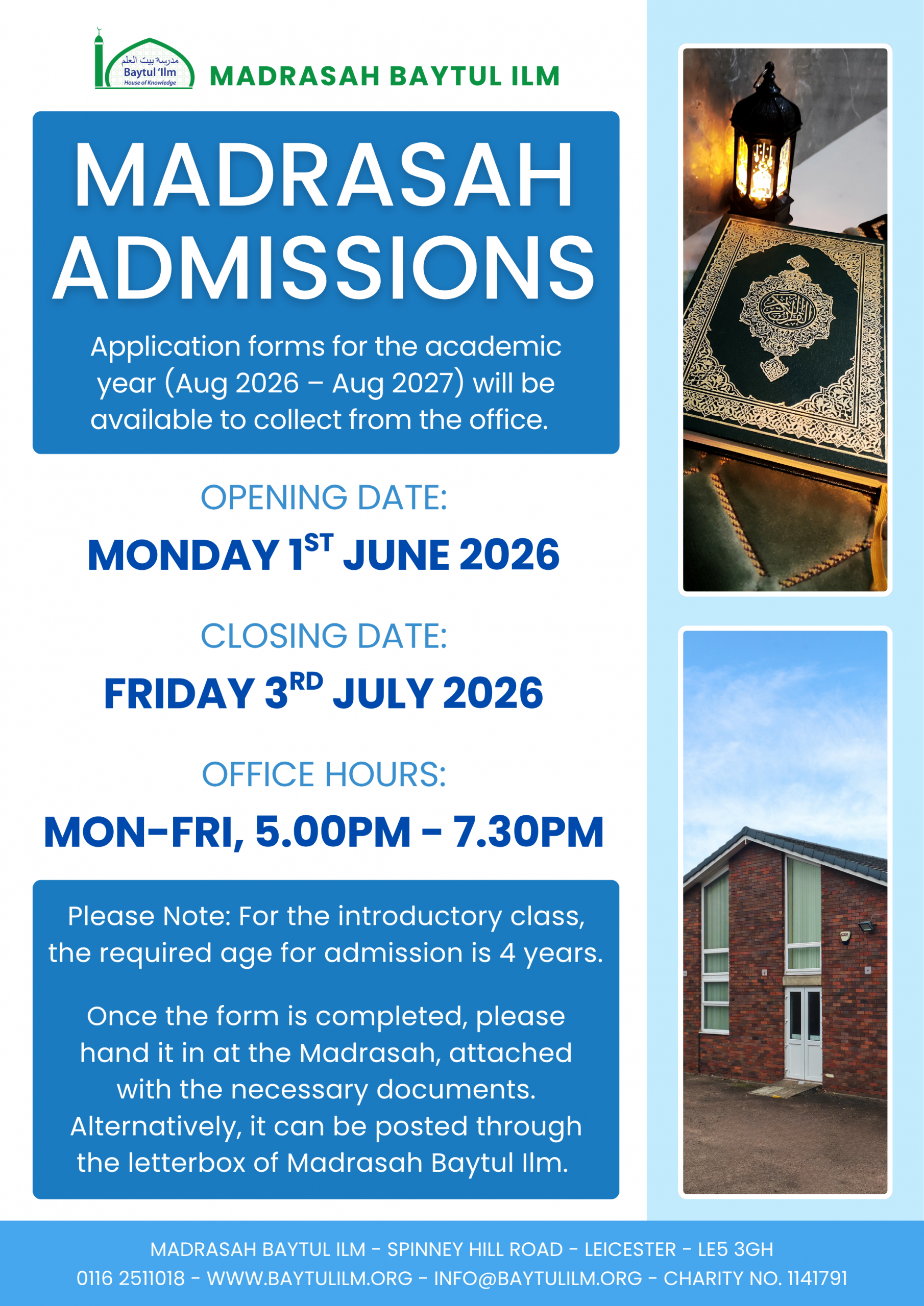 New Admissions Maktab