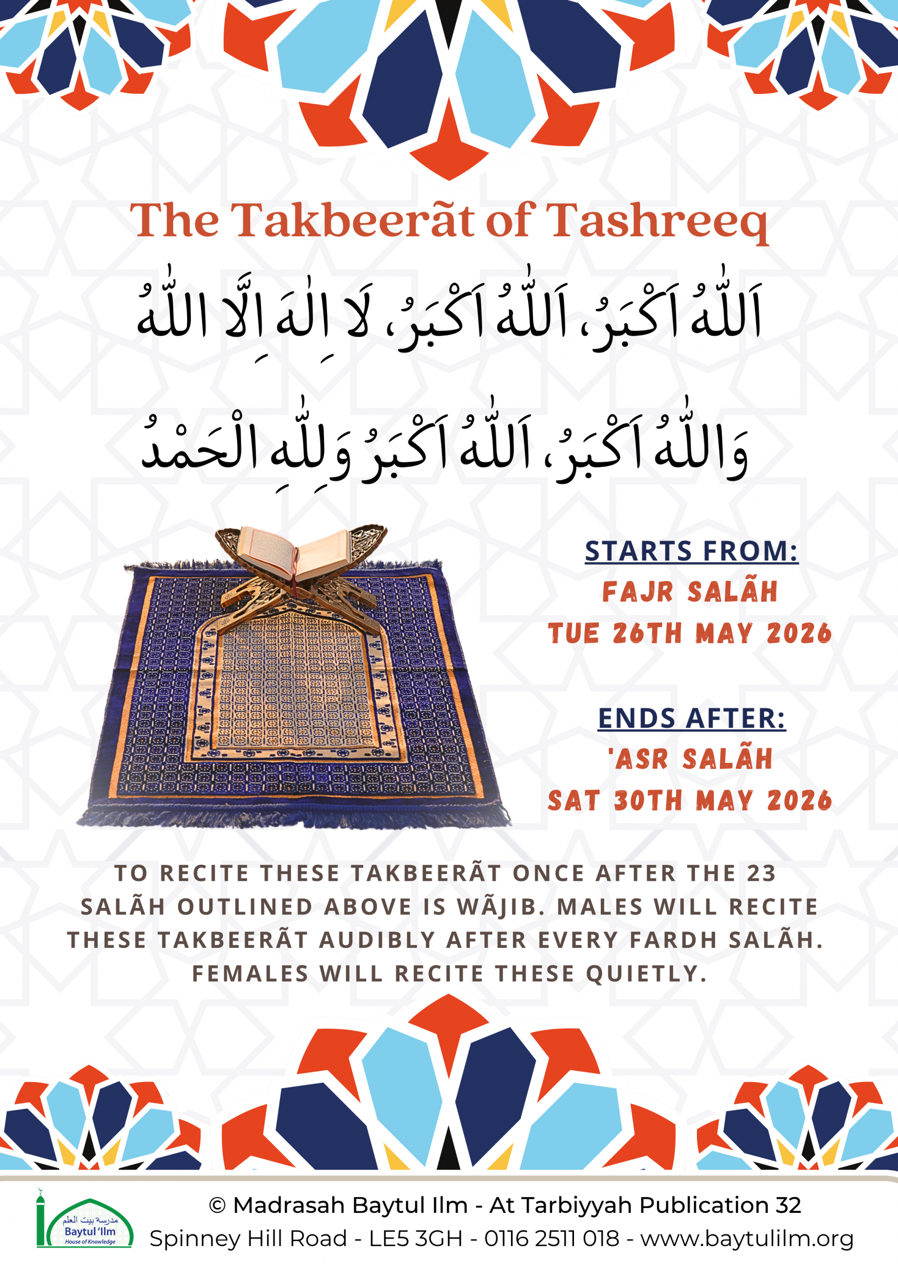 Takbeerat of Tashreeq