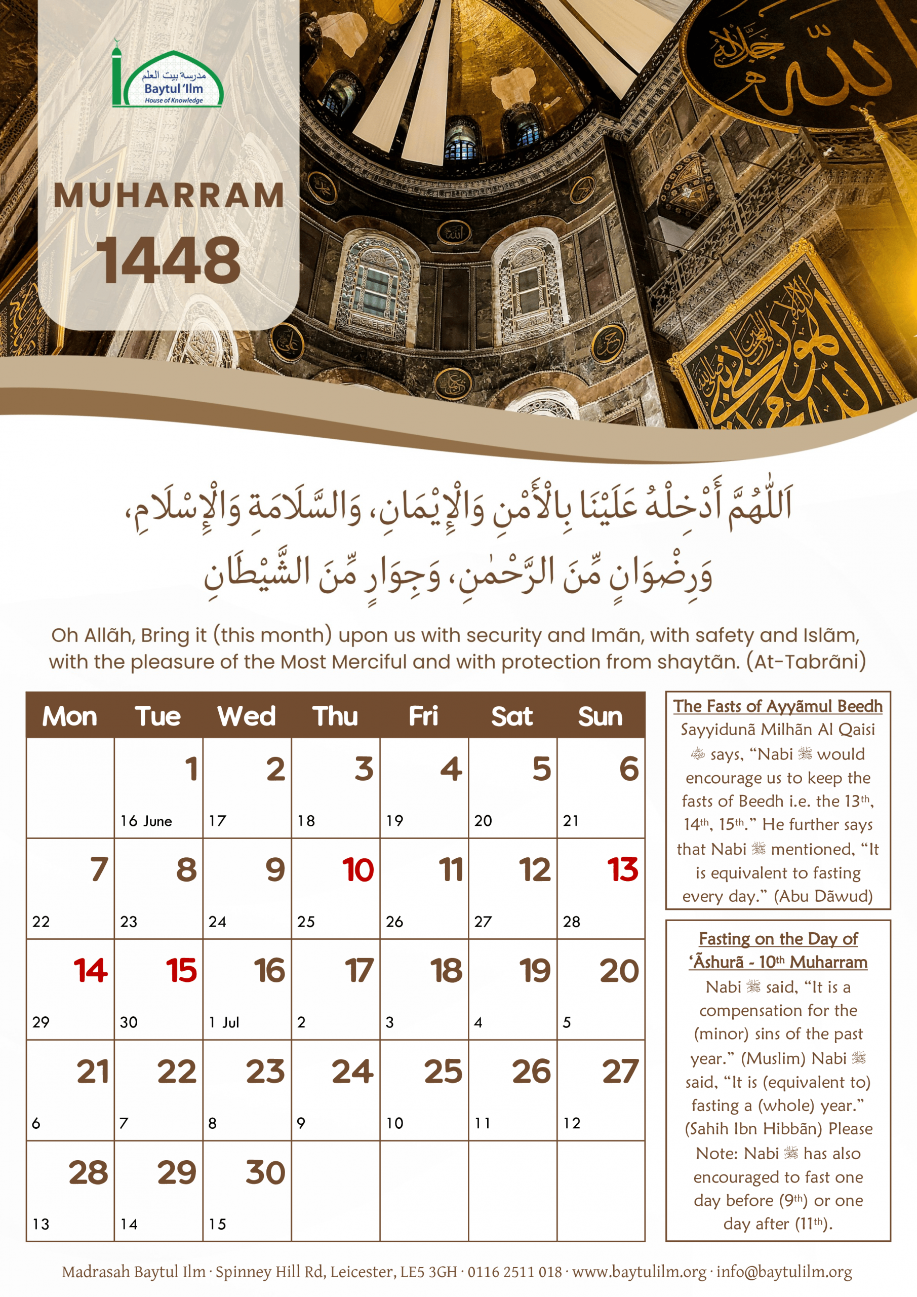 1448 - Muharram