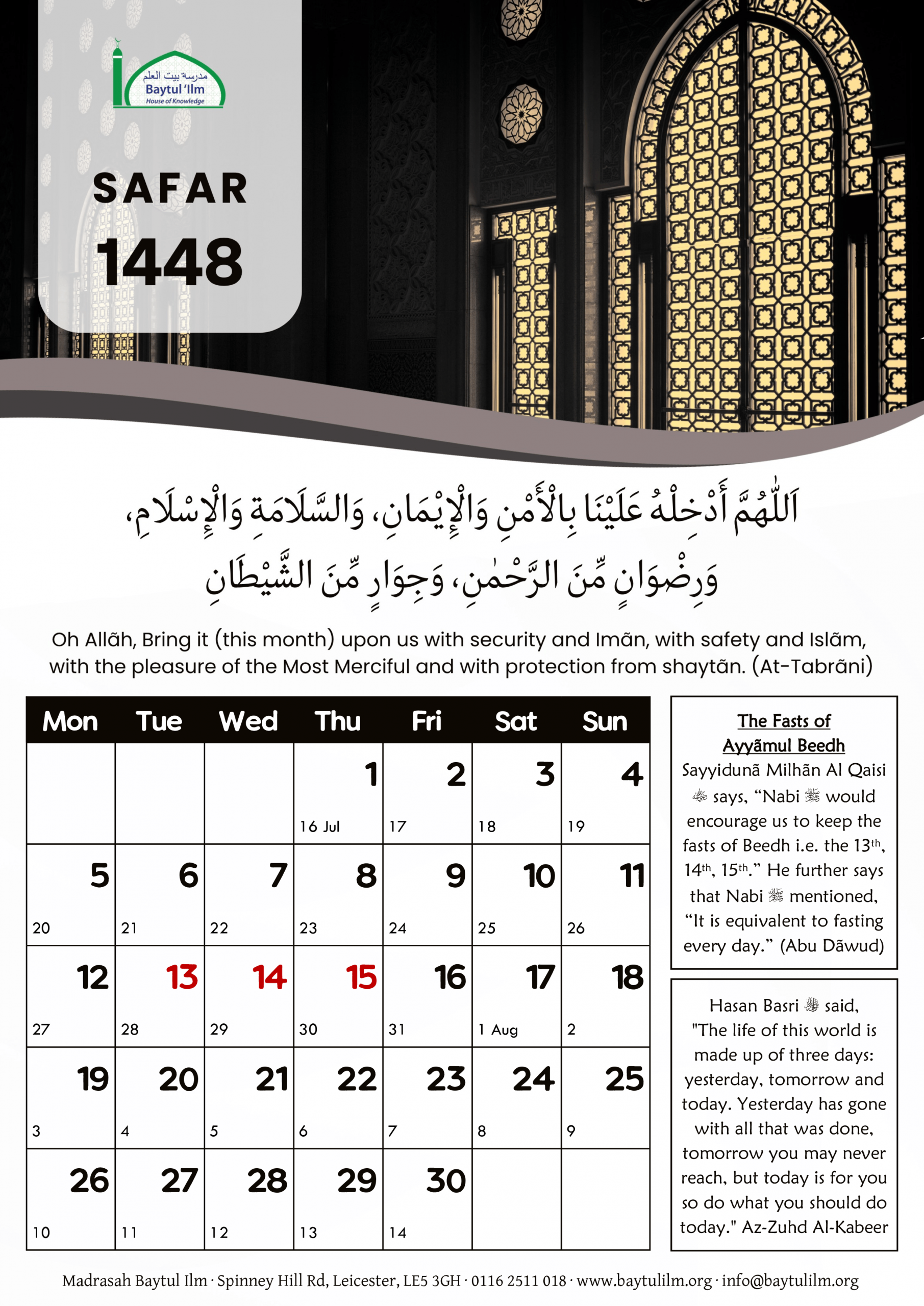1448 - Safr - Thursday