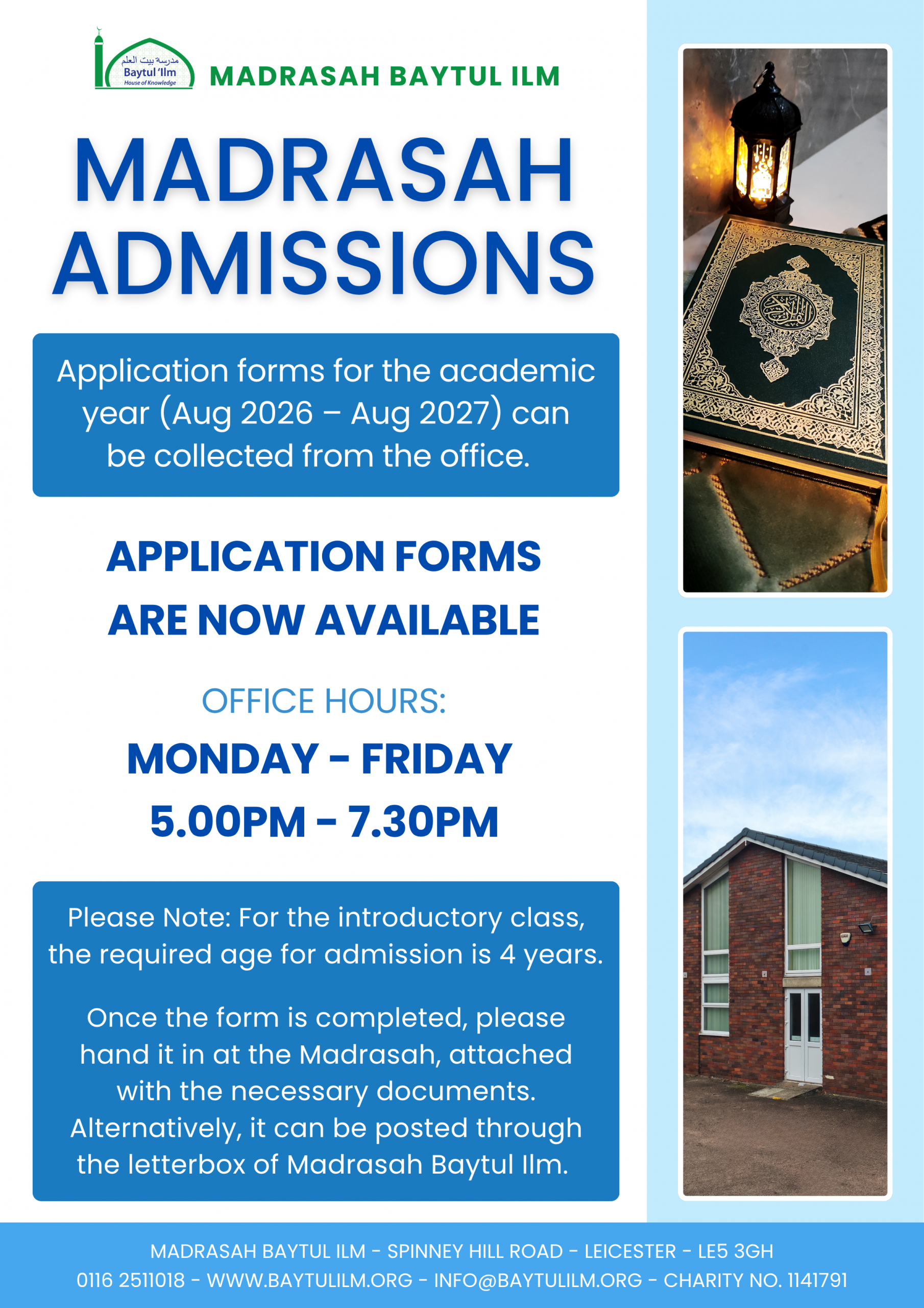 New Admissions Maktab 2