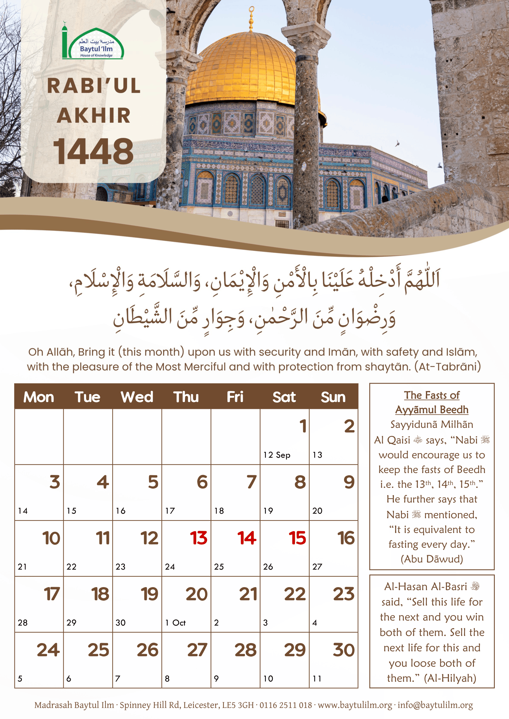 1448 - Rabiul Akhir-1